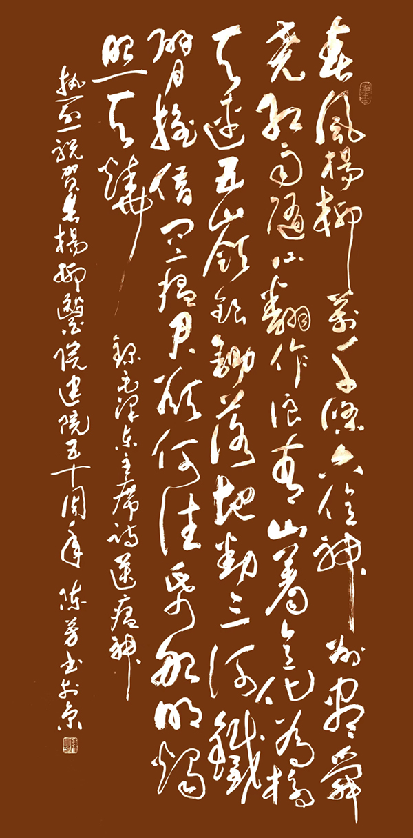 微信图片_20230721171646.jpg 微信图片_20230721171646.jpg