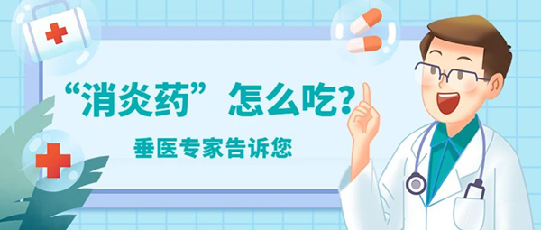 微信图片_20230721171852.jpg 微信图片_20230721171852.jpg