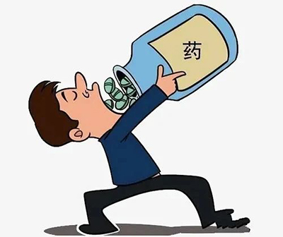 微信图片_20230721171855.jpg 微信图片_20230721171855.jpg