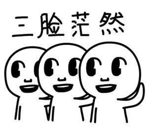 微信图片_20230721171900.jpg 微信图片_20230721171900.jpg