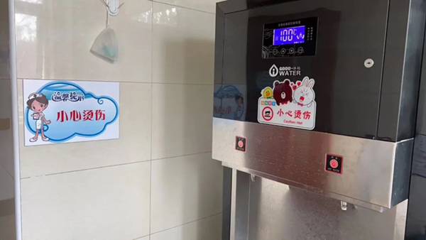 640 (4).jpg 640 (4).jpg