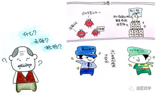 微信图片_20230824090843.jpg 微信图片_20230824090843.jpg