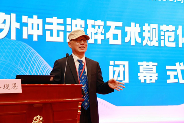 微信图片_20230828161445.jpg 微信图片_20230828161445.jpg