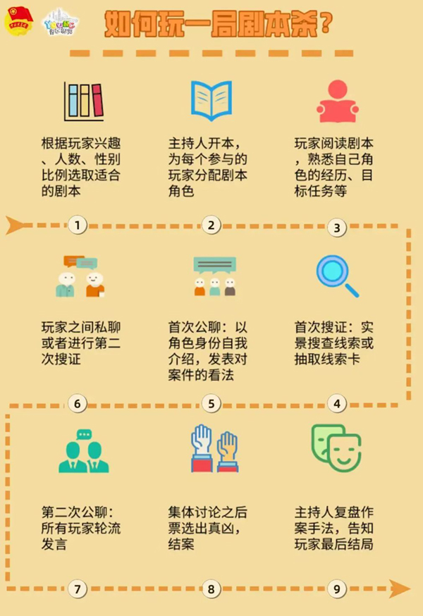 640 (23).jpg 640 (23).jpg