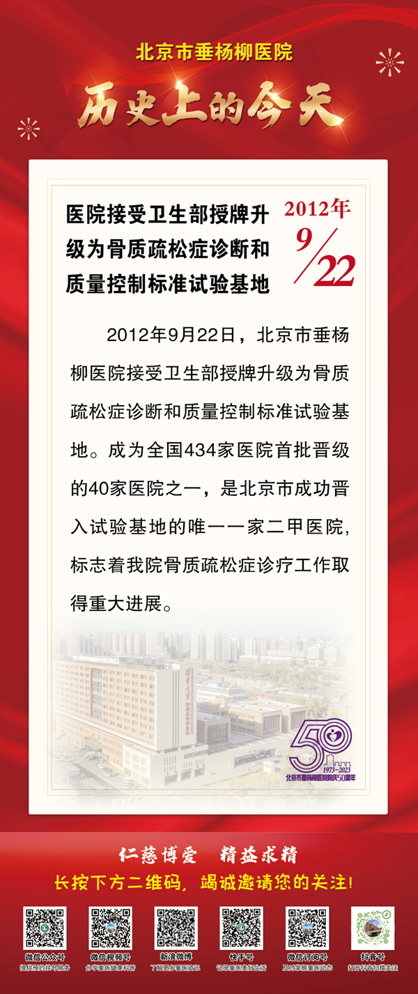 微信图片_20230829094916.jpg 微信图片_20230829094916.jpg