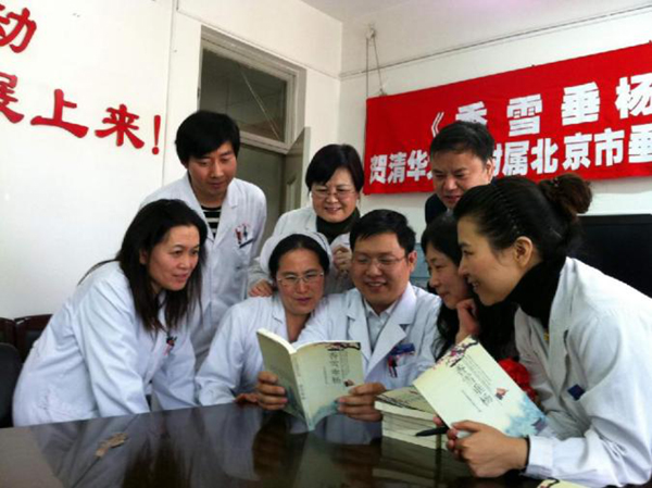 640 (7).jpg 640 (7).jpg