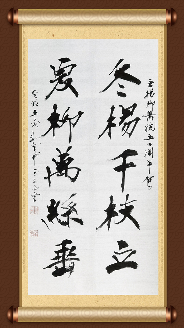 微信图片_20230901165615.jpg 微信图片_20230901165615.jpg