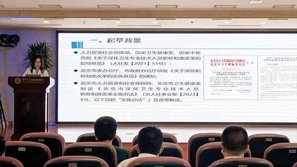 微信图片_20230905173649.jpg 微信图片_20230905173649.jpg