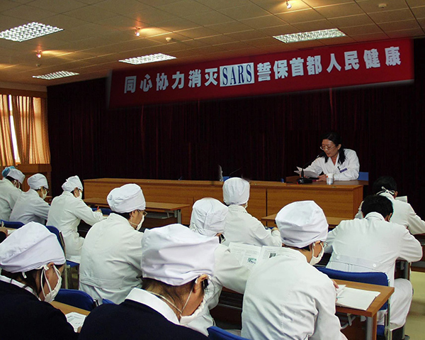 微信图片_20230905173710.jpg 微信图片_20230905173710.jpg