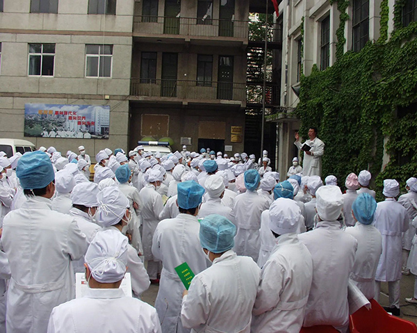 微信图片_20230905173711.jpg 微信图片_20230905173711.jpg