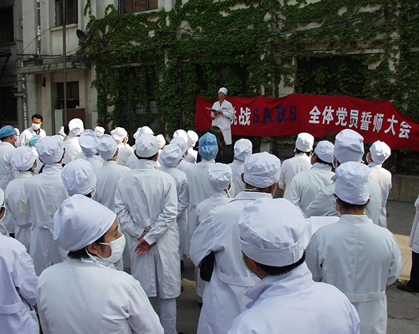 微信图片_20230905173711_1.jpg 微信图片_20230905173711_1.jpg