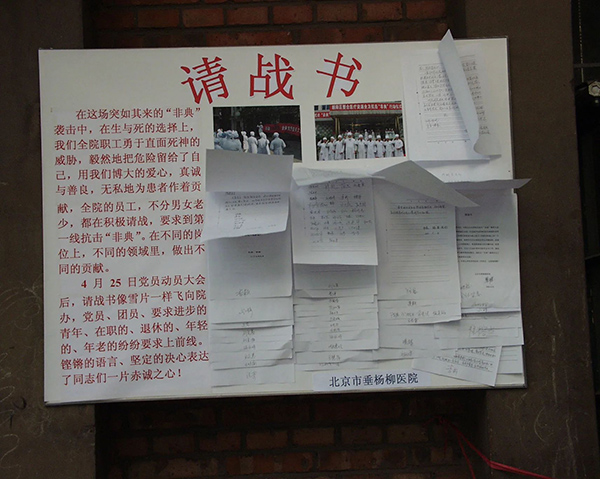 微信图片_20230905173712.jpg 微信图片_20230905173712.jpg