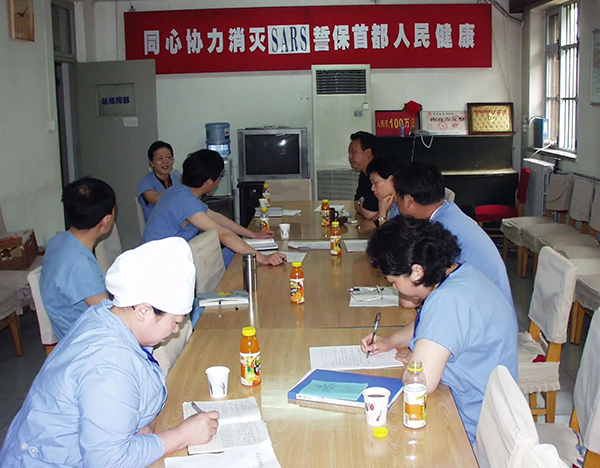 微信图片_20230905173713.jpg 微信图片_20230905173713.jpg