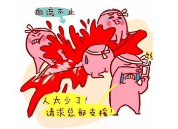 640 (3).png 640 (3).png