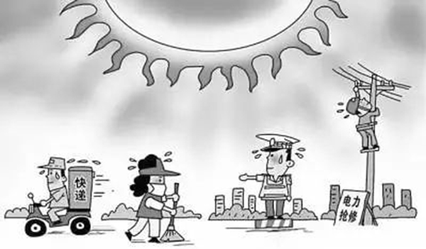 微信图片_20230907091249.jpg 微信图片_20230907091249.jpg