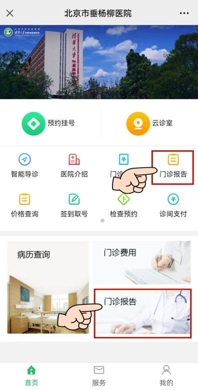 图片 11.jpg 图片 11.jpg