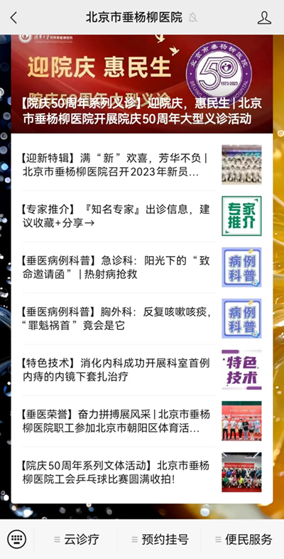 图片 5.jpg 图片 5.jpg