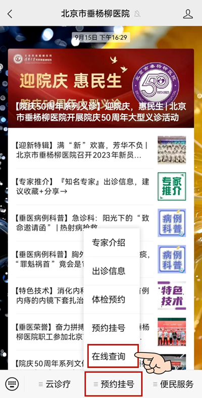 图片 6.jpg 图片 6.jpg