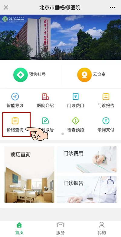 图片 7.jpg 图片 7.jpg
