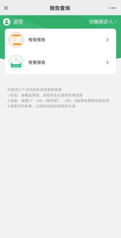 196383072861484261834069284.jpg 196383072861484261834069284.jpg