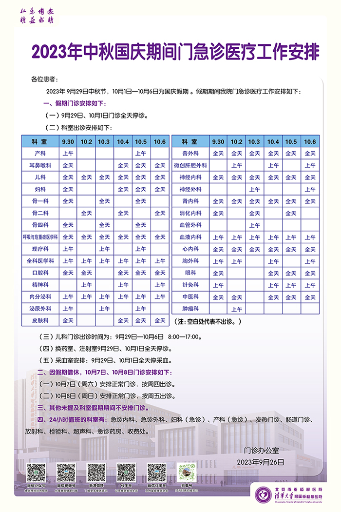 bf77ed07c9f6d1abd84c53e8053e3cd.jpg bf77ed07c9f6d1abd84c53e8053e3cd.jpg