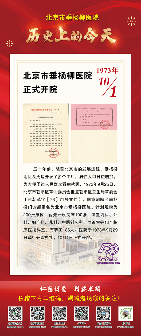 微信图片_20230927161846.jpg 微信图片_20230927161846.jpg