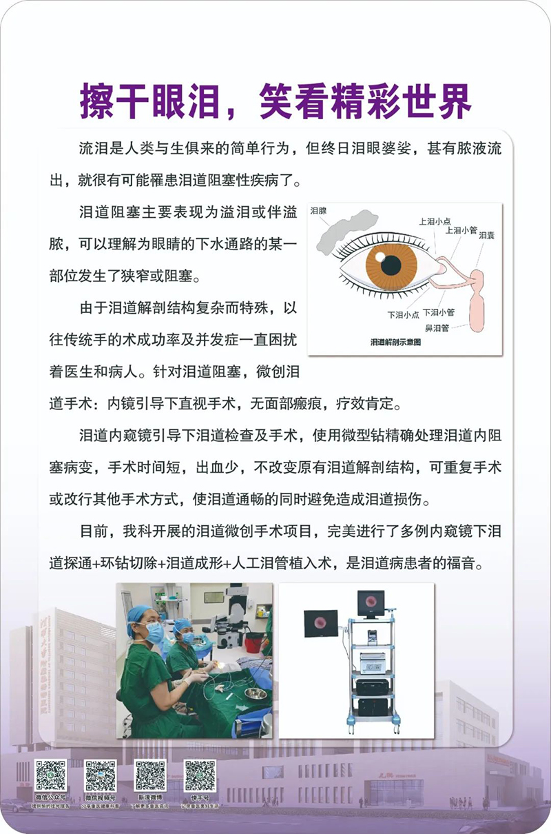 640-(24).jpg 640-(24).jpg