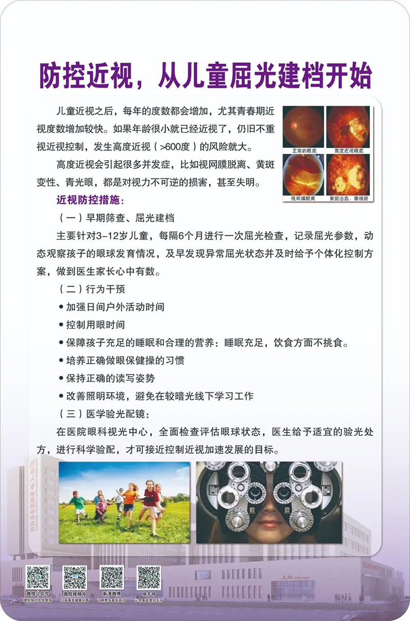 640-(18).jpg 640-(18).jpg