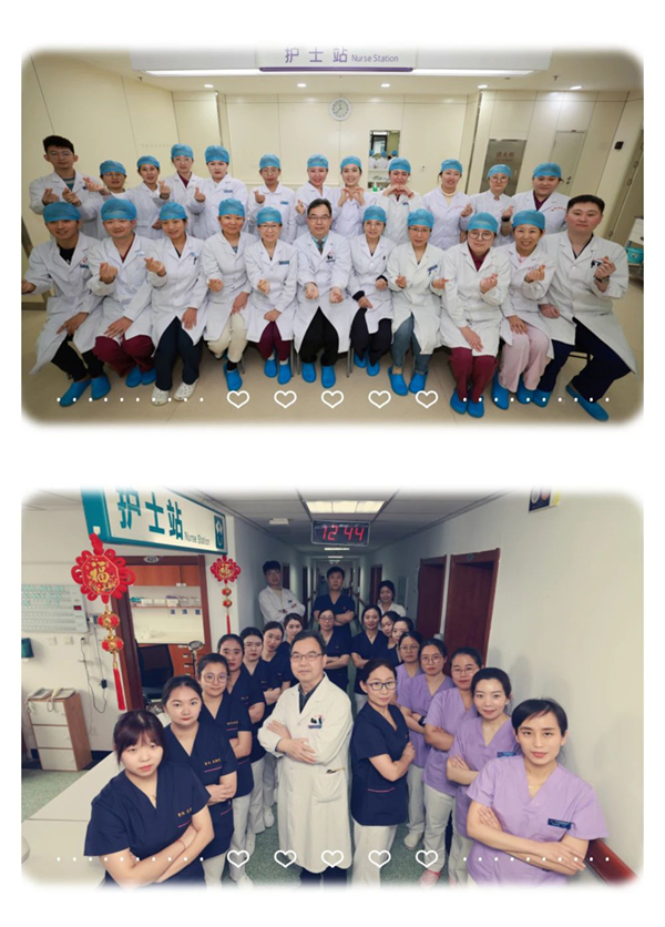 微信图片_20231007093836.jpg 微信图片_20231007093836.jpg