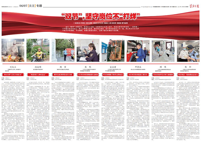 WB10090607(1)_00.jpg WB10090607(1)_00.jpg