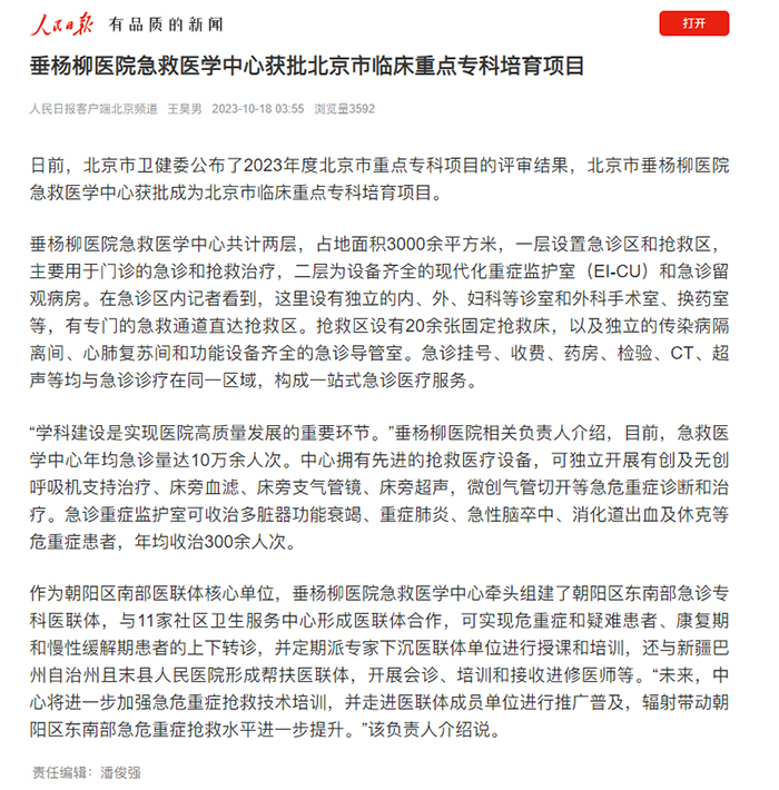 未标题-1.jpg 未标题-1.jpg