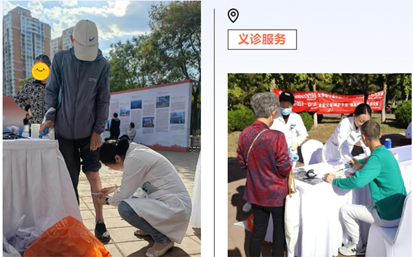 未标题-2.jpg 未标题-2.jpg