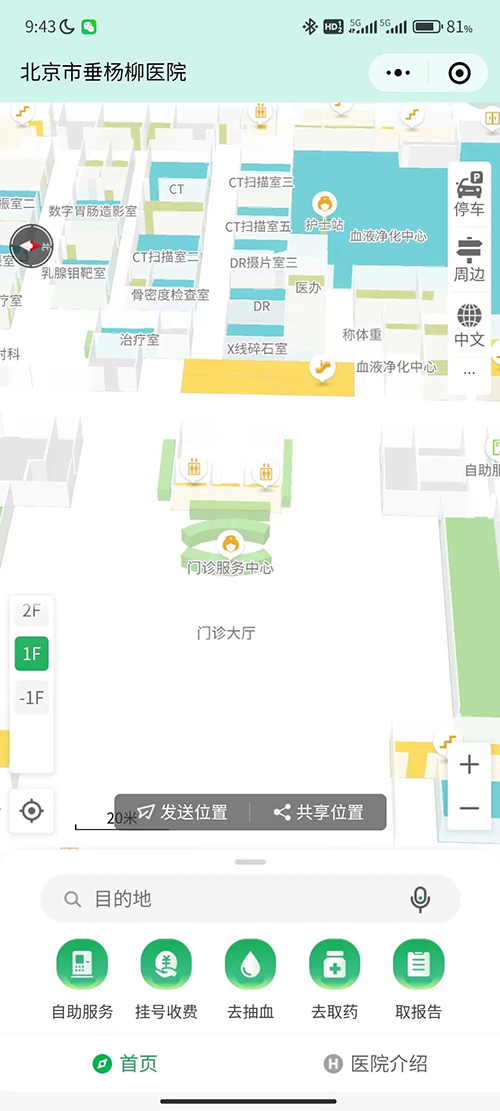 640-(1).jpg 640-(1).jpg