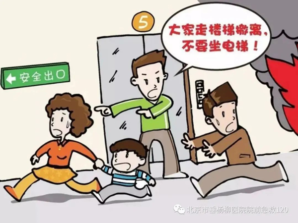 640 (3).jpg 640 (3).jpg