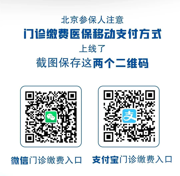 微信图片_20231107163544.jpg 微信图片_20231107163544.jpg