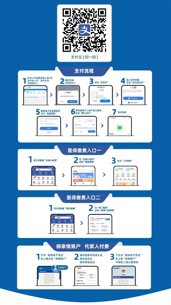 微信图片_20231107163555.jpg 微信图片_20231107163555.jpg