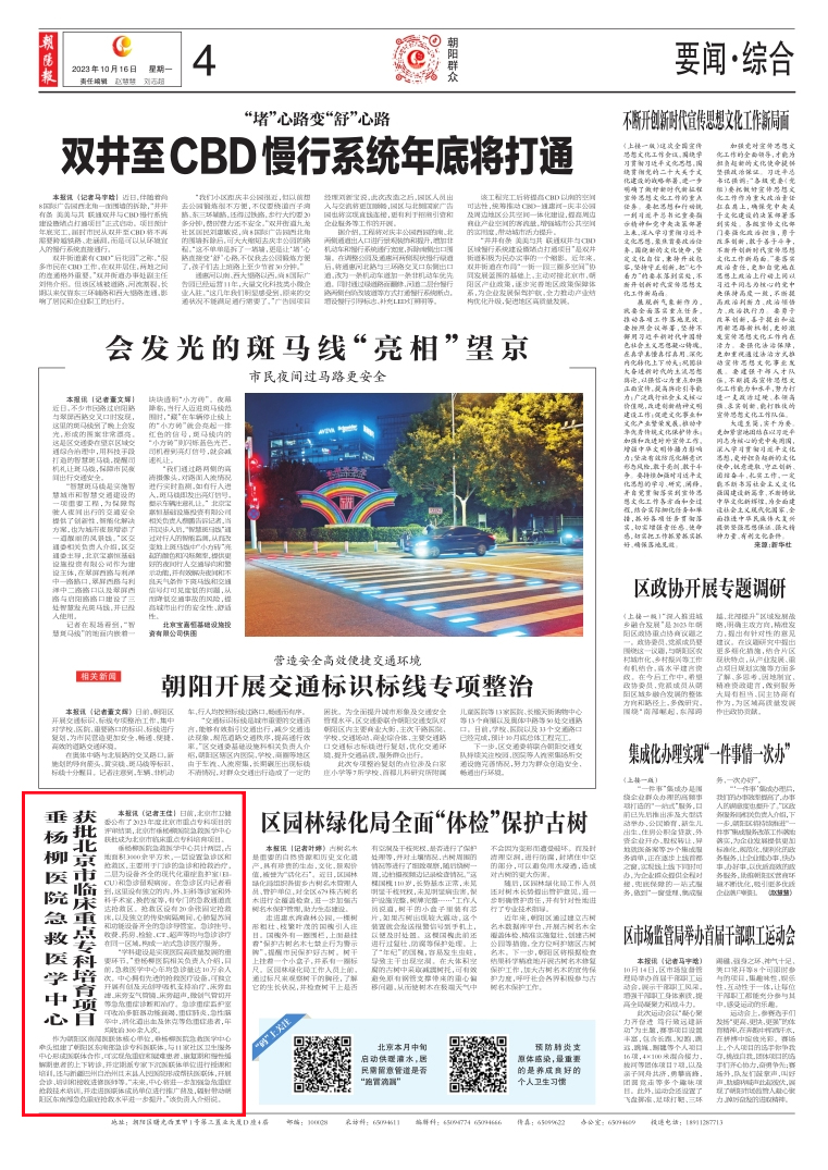 db6ad19801fafc9d416361e78031815.jpg db6ad19801fafc9d416361e78031815.jpg