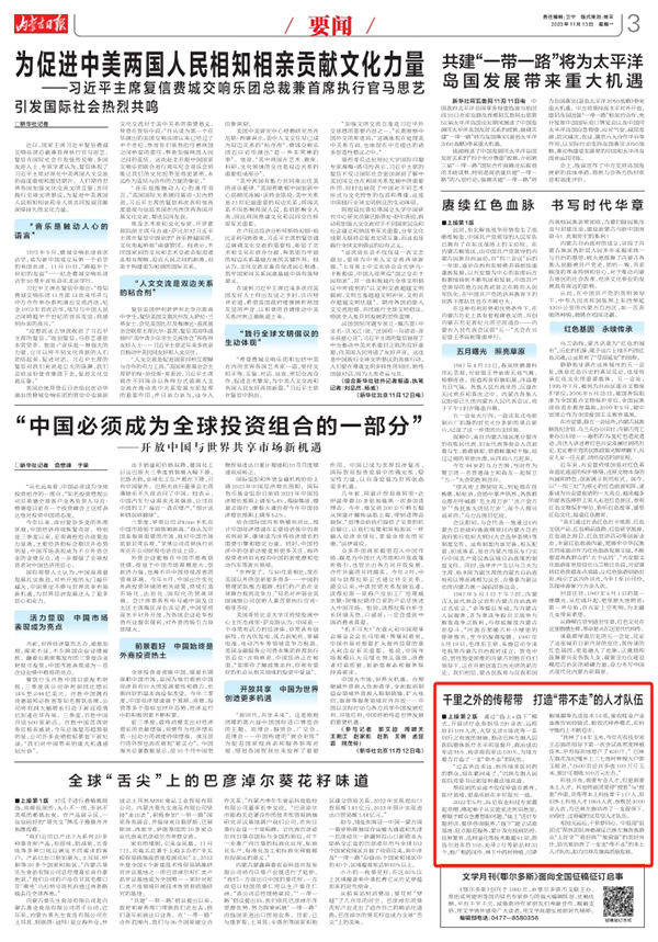 0f414344c69837fb58d178b5d111141.jpg 0f414344c69837fb58d178b5d111141.jpg