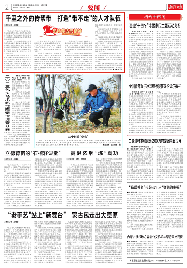 5970d0d17cb4db00c7bf579304f700e.jpg 5970d0d17cb4db00c7bf579304f700e.jpg