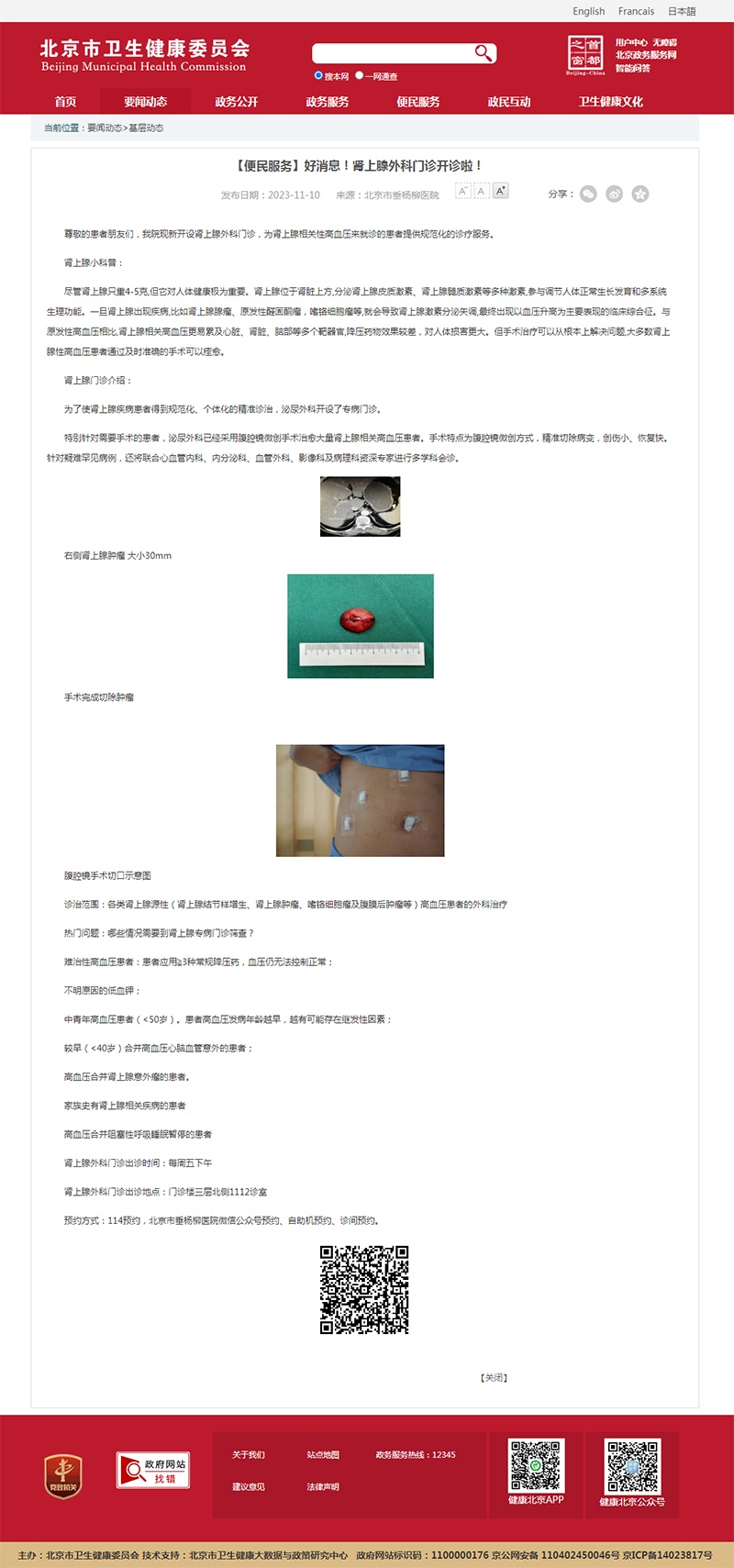 448f40e43bee3af8ba35a212424f8ef.jpg 448f40e43bee3af8ba35a212424f8ef.jpg