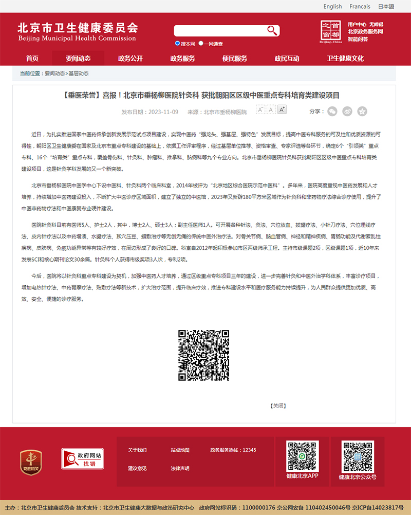 4cc2b153def9fbe61f2f988c20e8388.jpg 4cc2b153def9fbe61f2f988c20e8388.jpg