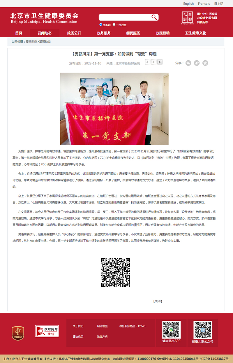 653d6489b5258bdc8fa5d30ba4b4b64.jpg 653d6489b5258bdc8fa5d30ba4b4b64.jpg