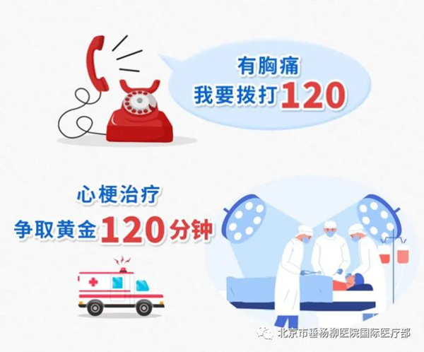 640 (3).jpg 640 (3).jpg