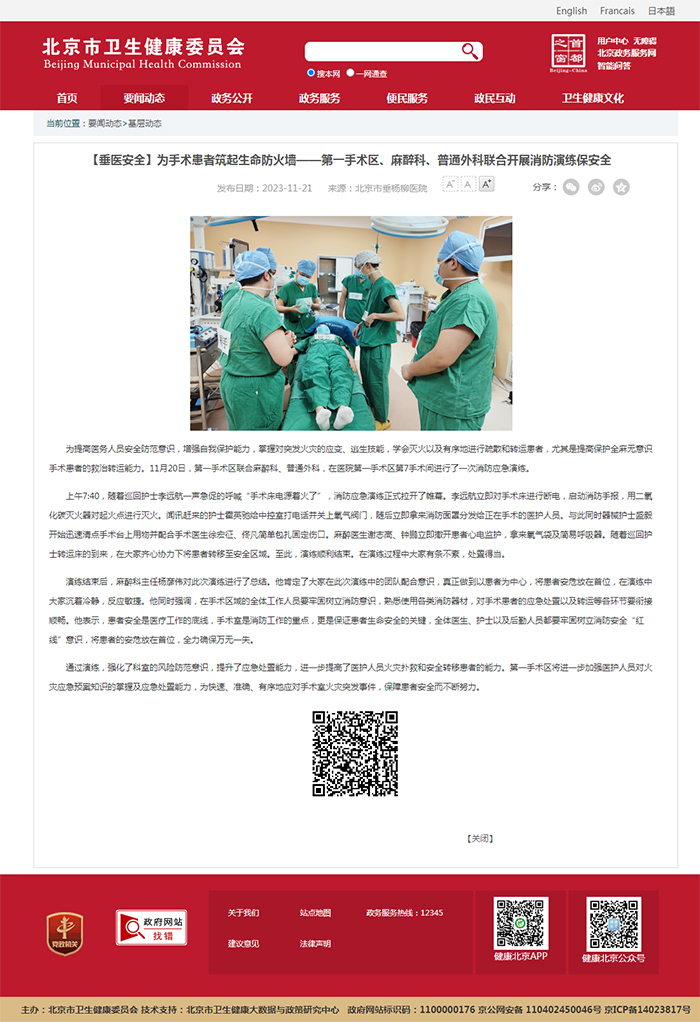 db8992c985f10ad1899a068d4547777.jpg db8992c985f10ad1899a068d4547777.jpg