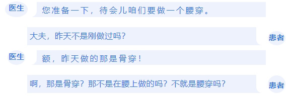 微信截图_20231126082339.jpg 微信截图_20231126082339.jpg