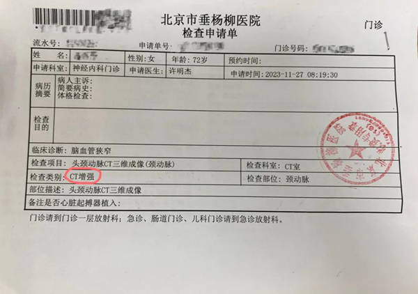 640 (1).jpg 640 (1).jpg