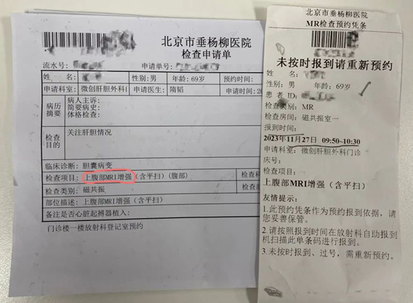 640 (2).jpg 640 (2).jpg