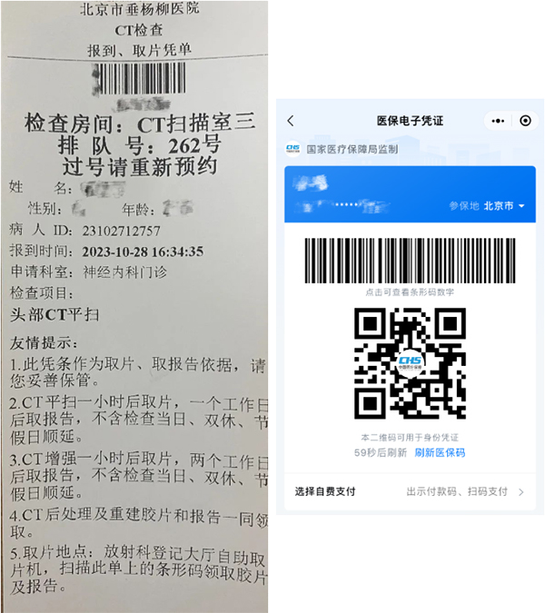 未标题-4.jpg 未标题-4.jpg