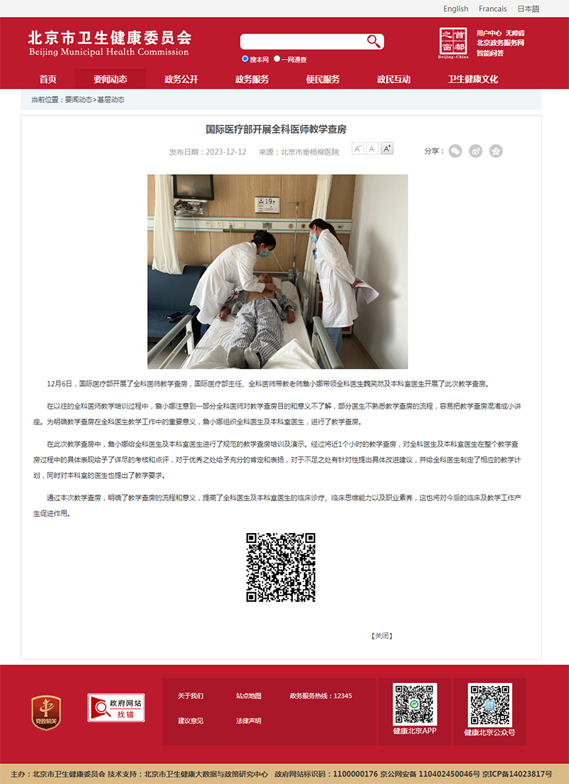 eb71d1e0ae554fdbcff641c8b2e10a3.jpg eb71d1e0ae554fdbcff641c8b2e10a3.jpg