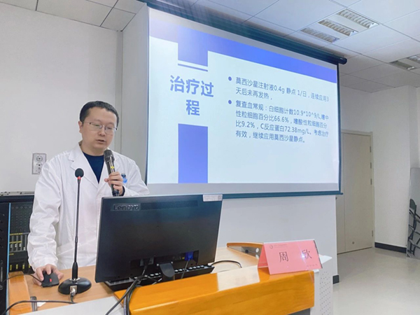 微信图片_20231221130903.jpg 微信图片_20231221130903.jpg